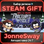 South Park: The Fractured But Whole STEAM AВТО 24/7