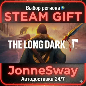 The Long Dark STEAM AВТО 24/7