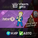 DLC Fallout 76: Burning Springs Starter Bundle МИР АВТО