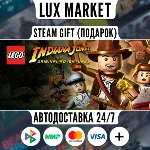 LEGO Indiana Jones: The Original Adventures/МИР/АВТО