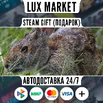 Warhammer 40,000: Dawn of War - Definitive Edition/МИР/