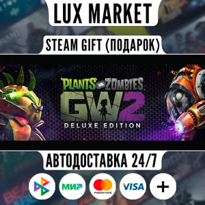 Plants vs. Zombies™ Garden Warfare 2: Deluxe Edition