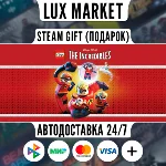 LEGO The Incredibles/МИР/АВТО