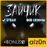 🟥Tiny Bunny [ВСЕ СЕЗОНЫ]・STEAM・ГАРАНТИЯ