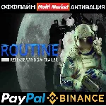 ROUTINE STEAM 🅿️ 𝗣𝐀𝐘𝗣𝐀𝐋