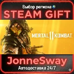 Mortal Kombat 11 STEAM-RU AВТО 24/7