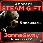 Mortal Kombat X STEAM-RU AВТО 24/7
