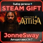 Total War: ATTILA STEAM AВТО 24/7
