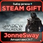 Middle-earth: Shadow of Mordor Game of the Year Edition