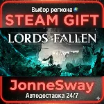 Lords of the Fallen STEAM AВТО 24/7