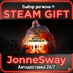 State of Decay 2: Juggernaut Edition STEAM AВТО 24/7