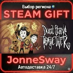 Don´t Starve Together STEAM AВТО 24/7
