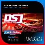 Drift Streets Japan + Игры | Steam | Оффлайн