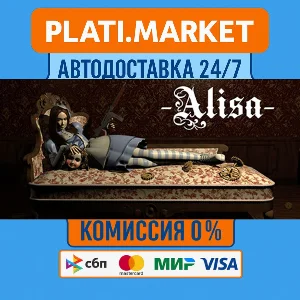 Alisa⟡STEAM GIFT ВСЕ РЕГИОНЫ АВТО 0%