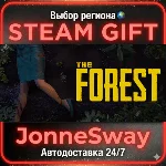 The Forest STEAM AВТО 24/7