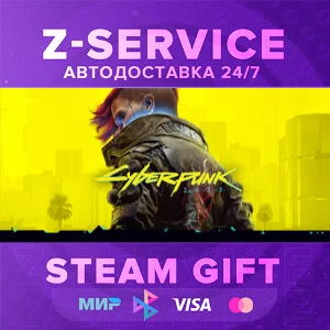 Cyberpunk 2077 – [АВТОДОСТАВКА] [UA+KZ+МИР]