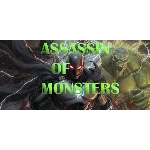 Assassin of Monsters (STEAM KEY/REGION FREE)