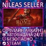 TOTAL WAR: ROME REMASTERED | STEAM | ОФФЛАЙН