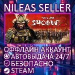 TOTAL WAR: SHOGUN 2 + FALL/RISE + DLC | STEAM | ОФФЛАЙН