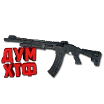 Макрос Warface на FEDERATION SPM-12 АШ. Bloody X7 Raz