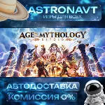 Age of Mythology: Retold Premium Upgrade АВТО STEAM