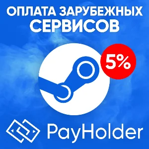 Пополнение Steam 5% РФ-КЗ-СНГ | Автопополнение