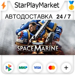 Warhammer 40,000: Space Marine 2 - Standard Edition RU/