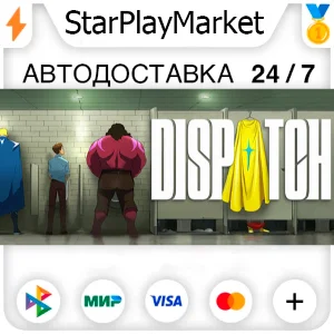 Dispatch RU/KZ/UA/CIS/TR/AR · STEAM GIFT · АВТОДОСТАВКА