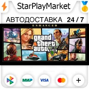 Grand Theft Auto V Enhanced RU/KZ/UA/CIS/TR/AR · STEAM