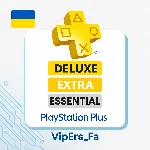 PS PLUS DELUXE EXTRA ESSENTIAL 1-12 UKRAINE SALE