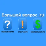 BOLSHOYVOPROS КЛЮЧЕВЫЕ СЛОВА ЯНДЕКС ВОРДСТАТ |2 694 577