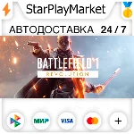 Battlefield™ 1 Revolution RU/KZ/UA/CIS/TR/AR · STEAM GI