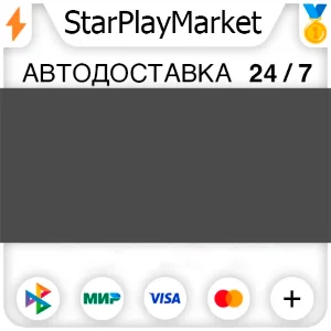 Battlefield™ 6 RU/KZ/UA/CIS/TR/AR · STEAM GIFT · АВТОДО