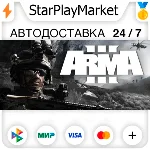 Arma 3 Deluxe Edition RU/KZ/UA/CIS/TR/AR · STEAM GIFT ·