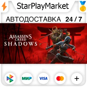 Assassin's Creed Shadows RU/KZ/UA/CIS/TR/AR · STEAM GIF