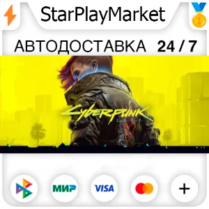 Cyberpunk 2077 RU/KZ/UA/CIS/TR/AR · STEAM GIFT · АВТОДО
