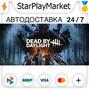 Dead by Daylight RU/KZ/UA/CIS/TR/AR · STEAM GIFT · АВТО