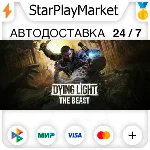 Dying Light The Beast RU/KZ/UA/CIS/TR/AR · STEAM GIFT ·