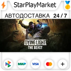 Dying Light The Beast RU/KZ/UA/CIS/TR/AR · STEAM GIFT ·
