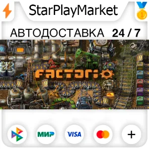 Factorio RU/KZ/UA/CIS/TR/AR · STEAM GIFT · АВТОДОСТАВКА
