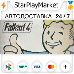 Fallout 4 RU/KZ/UA/CIS/TR/AR · STEAM GIFT · АВТОДОСТАВК