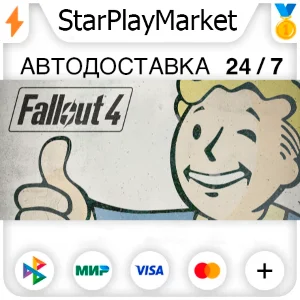 Fallout 4 RU/KZ/UA/CIS/TR/AR · STEAM GIFT · АВТОДОСТАВК