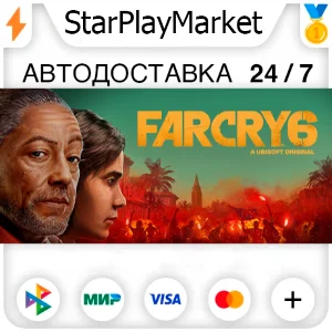 Far Cry 6 Standard Edition RU/KZ/UA/CIS/TR/AR · STEAM G