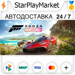 Forza Horizon 5 - Standard Edition RU/KZ/UA/CIS/TR/AR ·