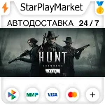 Hunt: Showdown 1896 RU/KZ/UA/CIS/TR/AR · STEAM GIFT · А