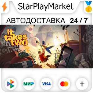 It Takes Two RU/KZ/UA/CIS/TR/AR · STEAM GIFT · АВТОДОСТ