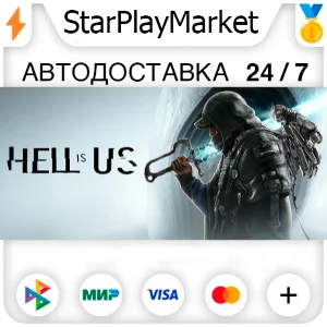 Hell is Us RU + МИР · GIFT · АВТО