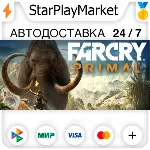 Far Cry Primal Standard Edition RU + МИР · GIFT · АВТО