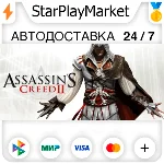 Assassin´s Creed II RU + МИР · GIFT · АВТО