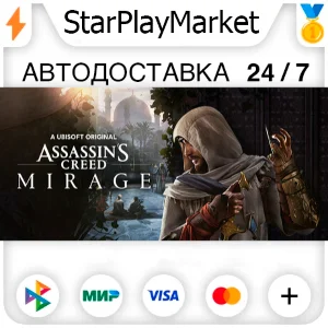 Assassin’s Creed® Mirage RU + МИР · GIFT · АВТО